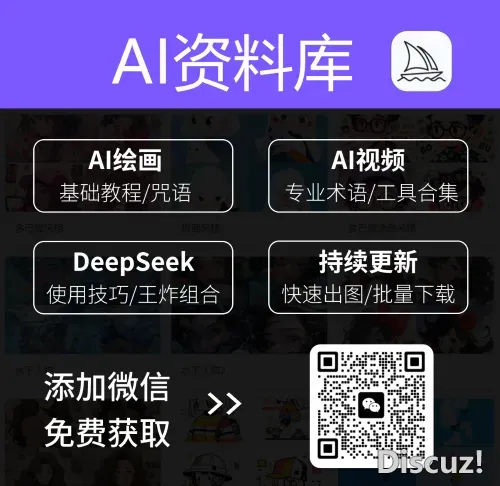 这些年花沉金购 manus 账号的,现在如何样了w5.jpg