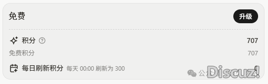 Manus使用体会评测w2.jpg