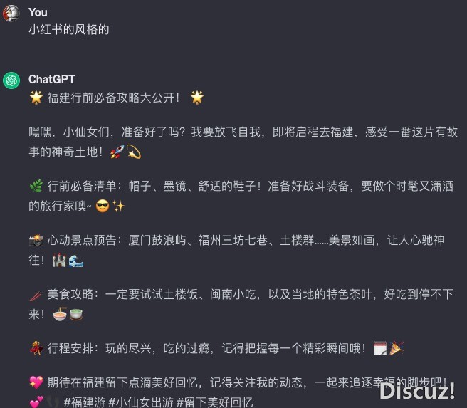 对于AI智能天生（AIGC），收拾整顿一下您该明白那些-9.jpeg