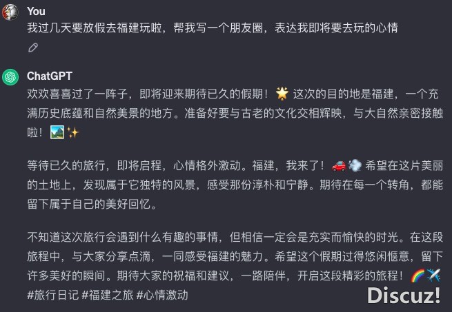 对于AI智能天生（AIGC），收拾整顿一下您该明白那些-8.jpeg
