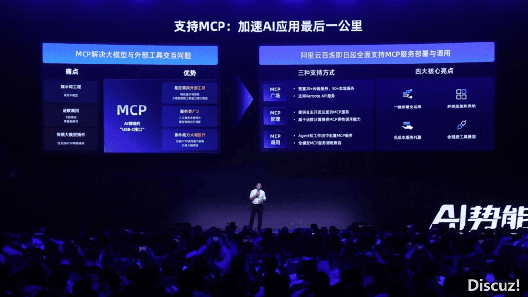 4 月 AI 止业小事忘丨仙人打斗,Manus 以后的新玩野们w26.jpg