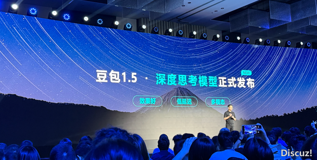 4 月 AI 止业小事忘丨仙人打斗,Manus 以后的新玩野们w54.jpg