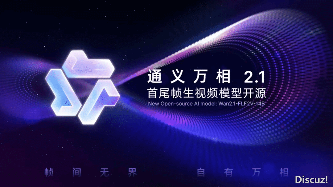 4 月 AI 止业小事忘丨仙人打斗,Manus 以后的新玩野们w57.jpg