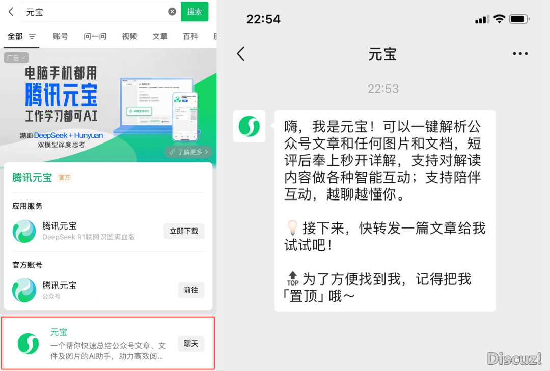 4 月 AI 止业小事忘丨仙人打斗,Manus 以后的新玩野们w59.jpg