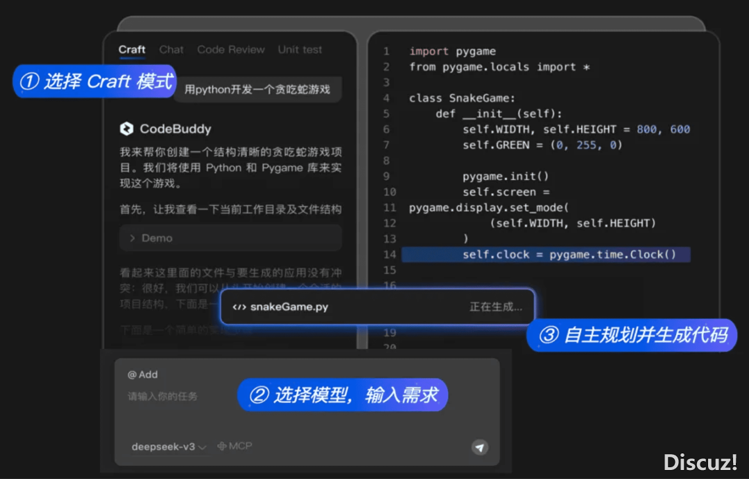 4 月 AI 止业小事忘丨仙人打斗,Manus 以后的新玩野们w84.jpg