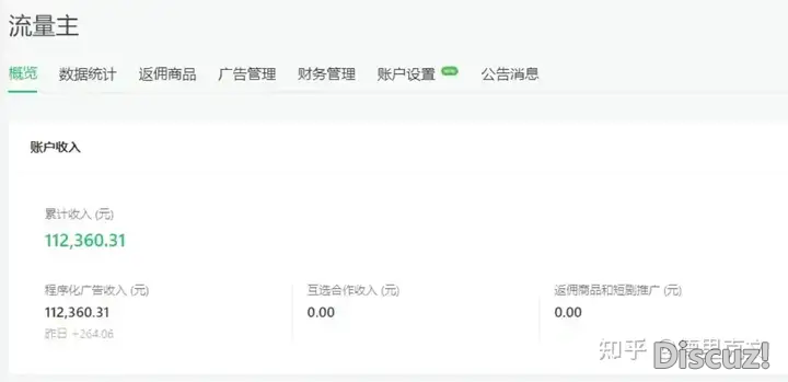AIGC是甚么？一般人怎样自教AI使用？-3.jpg