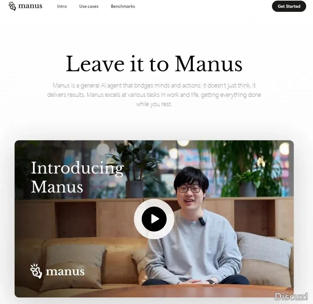 曾炒至10万元!江西小伙肖弘创立的Manus旧日盛开备案w2.jpg