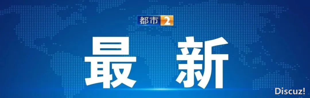 曾炒至10万元!江西小伙肖弘创立的Manus旧日盛开备案w5.jpg