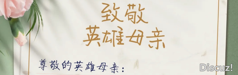 曾炒至10万元!江西小伙肖弘创立的Manus旧日盛开备案w6.jpg