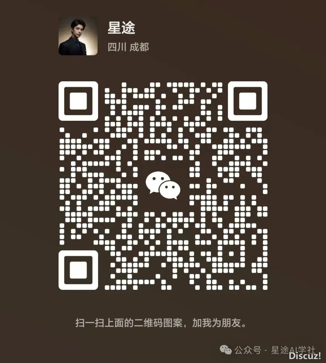 Manus邪式盛开,大家免费,借收1000积分w7.jpg