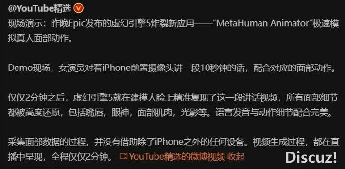AIGC望频天生东西介绍w13.jpg