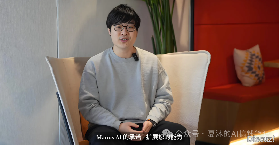Manus盛开备案啦!从10万元聘请码到大家可用,它毕竟有多强?w2.jpg
