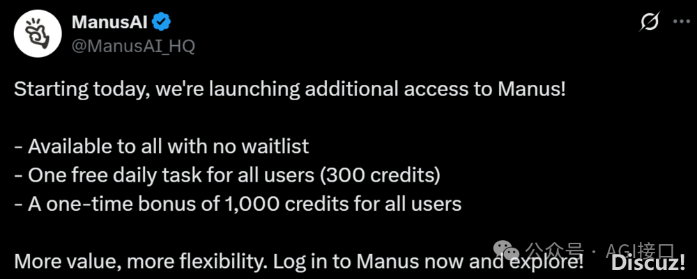 Manus的贸易算盘能挨响吗?w2.jpg