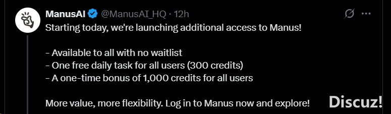 被Manus恶心2次!