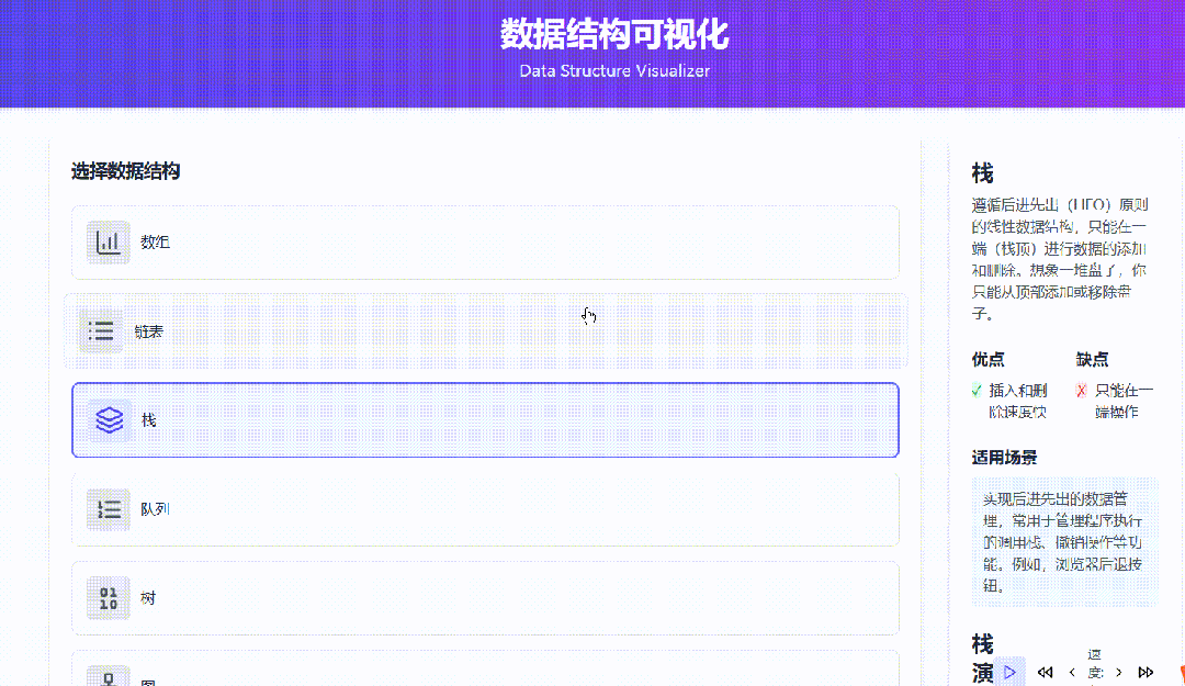 被Manus恶心2次!