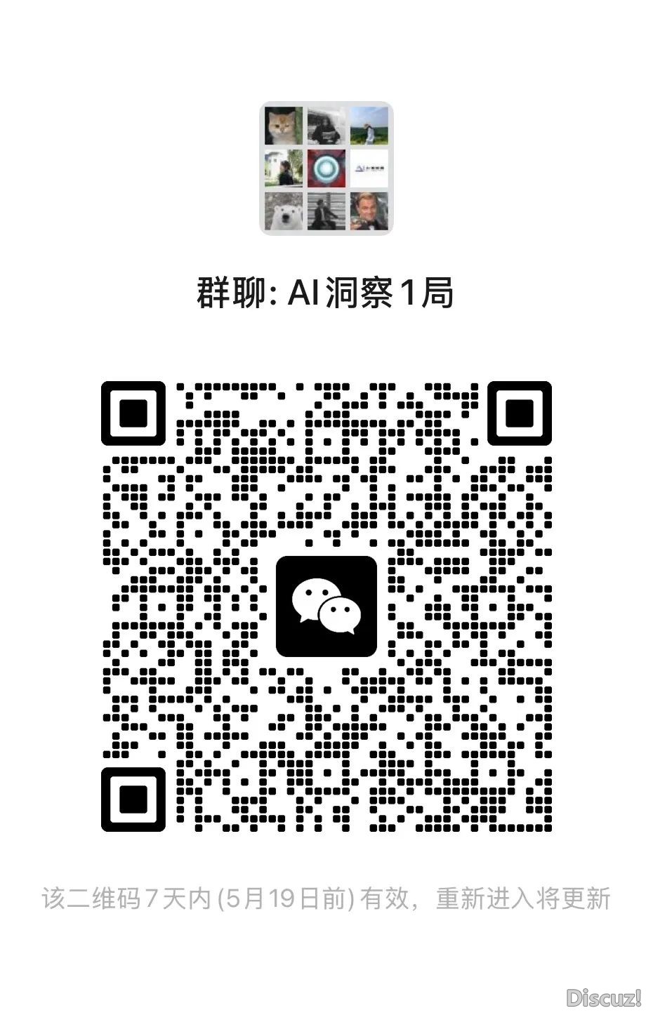 AI资讯 | Manus盛开备案!逐日免费体会一次;水山引擎公布新模子;昆仑万维启源Matrix-Gamew11.jpg