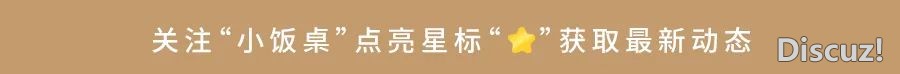 「硅谷风投 Benchmark」投资「Manus」遭量信 , 或者面对「检查」w2.jpg