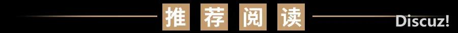 「硅谷风投 Benchmark」投资「Manus」遭量信 , 或者面对「检查」w4.jpg