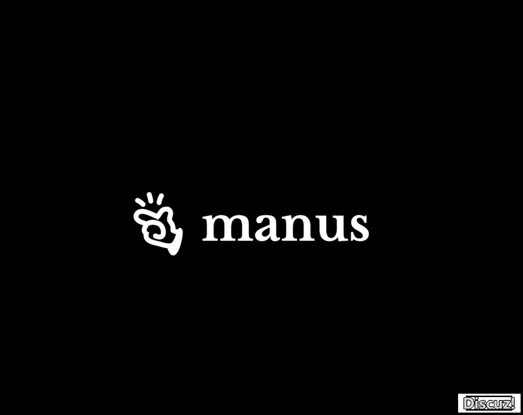深度|爆水的Manus,合射华人AI守业者怎样困难走进好国支流视线?w2.jpg