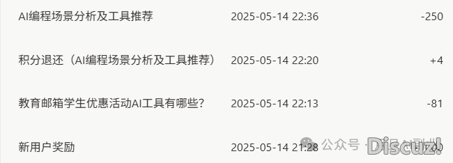 Manus,狗皆不消?w9.jpg