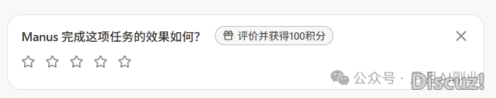 Manus,狗皆不消?w14.jpg