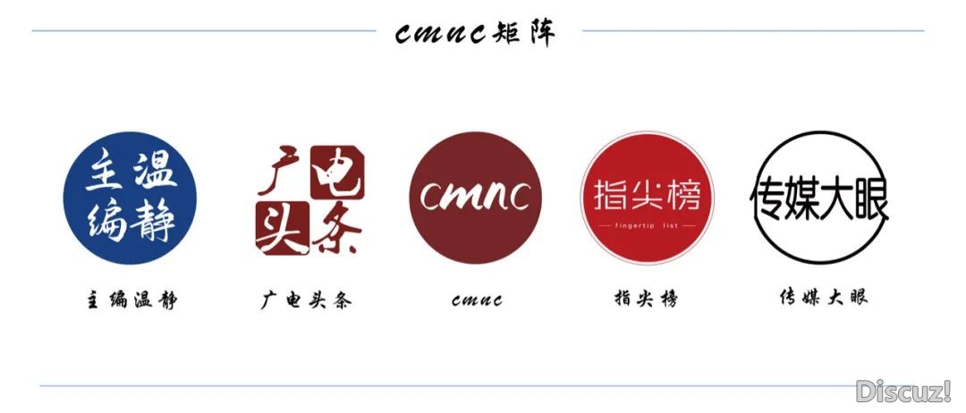 冯胜怯:促进AIGC取收集望听深度融合,别走进手艺替换人类创意的误区w2.jpg