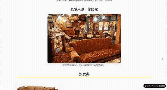 Manus 终究能死图了,真测后尔发明把它当 GPT-4o 用有面糜掷 | 附体会地点w12.jpg