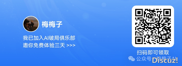 Manus盛开备案,免费w8.jpg