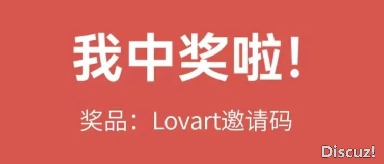 Lovart战Manus,终归谁更揭开设想取主动化需要?w3.jpg