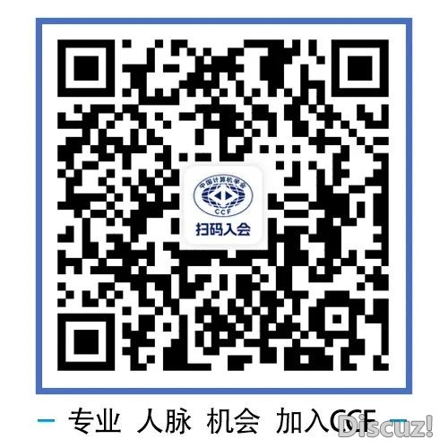 YEF2025 | AIGC宁静:天生实质的假造监测取防备w12.jpg