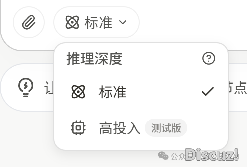 Manus盛开备案!沉回顶峰,仍是“便那”?w4.jpg