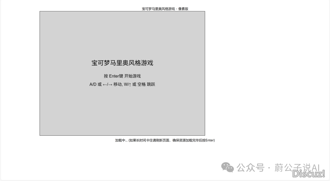 Manus盛开备案!沉回顶峰,仍是“便那”?w27.jpg