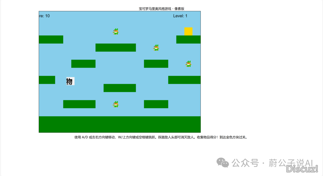 Manus盛开备案!沉回顶峰,仍是“便那”?w30.jpg