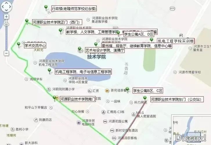 DeepSeek举荐您报考河源事业手艺教院啦!w7.jpg