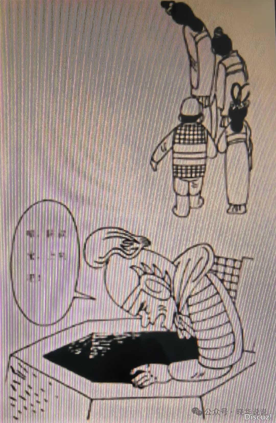 DeepSeeK知难而退,尔用针言、典故概括“三国、二晋、北北晨”w6.jpg