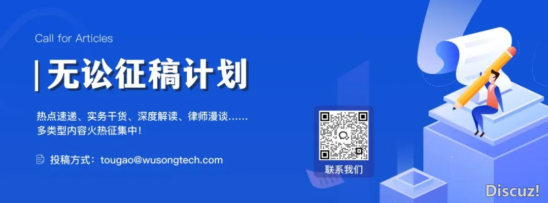 DeepSeek赋能法令真务:状师下效事情新范式w3.jpg