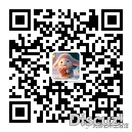 Union-Pro-2.0!DeepSeek+UnionPro+UNO+Flux+PS出格版5.0,完善撑持50隐卡w29.jpg