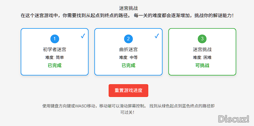 Manus有多离谱?道出您的任务统统接给它来干吧!w2.jpg