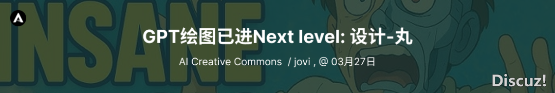 顶峰对于决:Manus vs Lovart谁更强?googleAlphaEvolve突破56年算法瓶颈w11.jpg