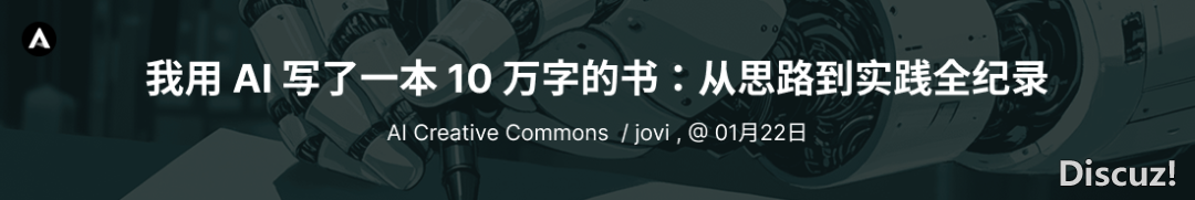 顶峰对于决:Manus vs Lovart谁更强?googleAlphaEvolve突破56年算法瓶颈w12.jpg