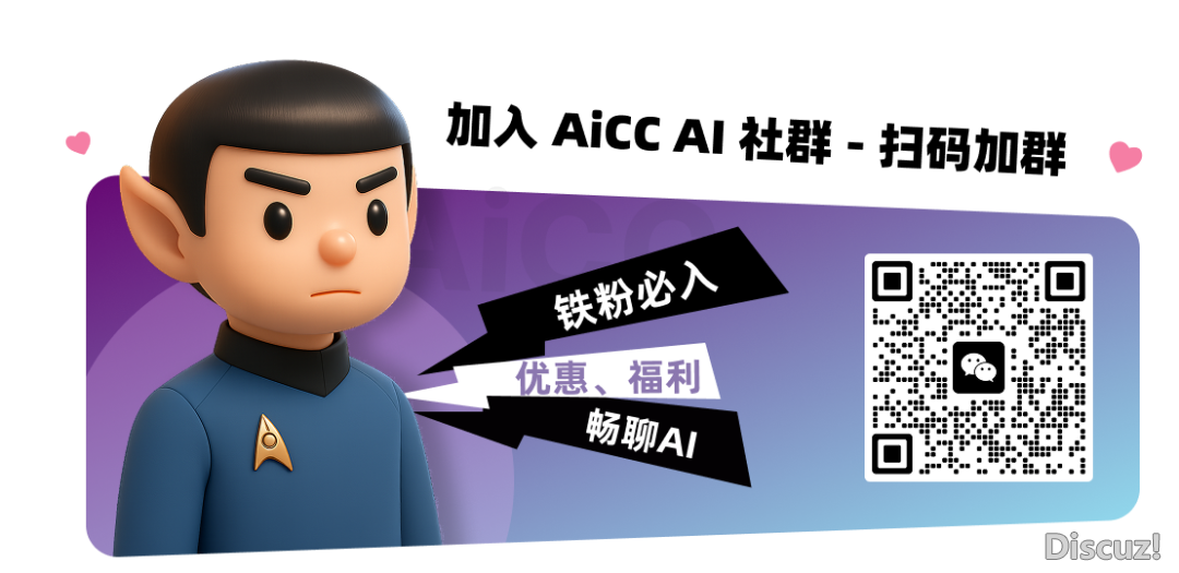 顶峰对于决:Manus vs Lovart谁更强?googleAlphaEvolve突破56年算法瓶颈w14.jpg