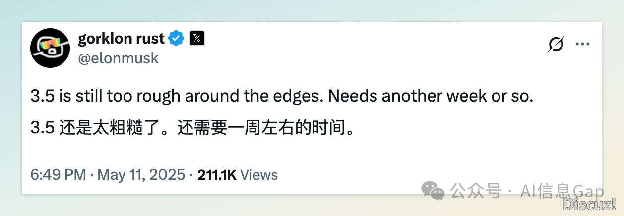 Manus全面盛开备案,OpenAI公布Codex,ChatGPT上线GPT-4.1!| AI Weekly 5.12-18w11.jpg