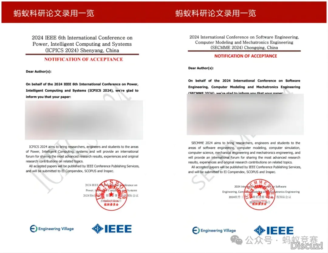DeepSeek高潮下,数模比赛会酿成AI比赛吗?w6.jpg