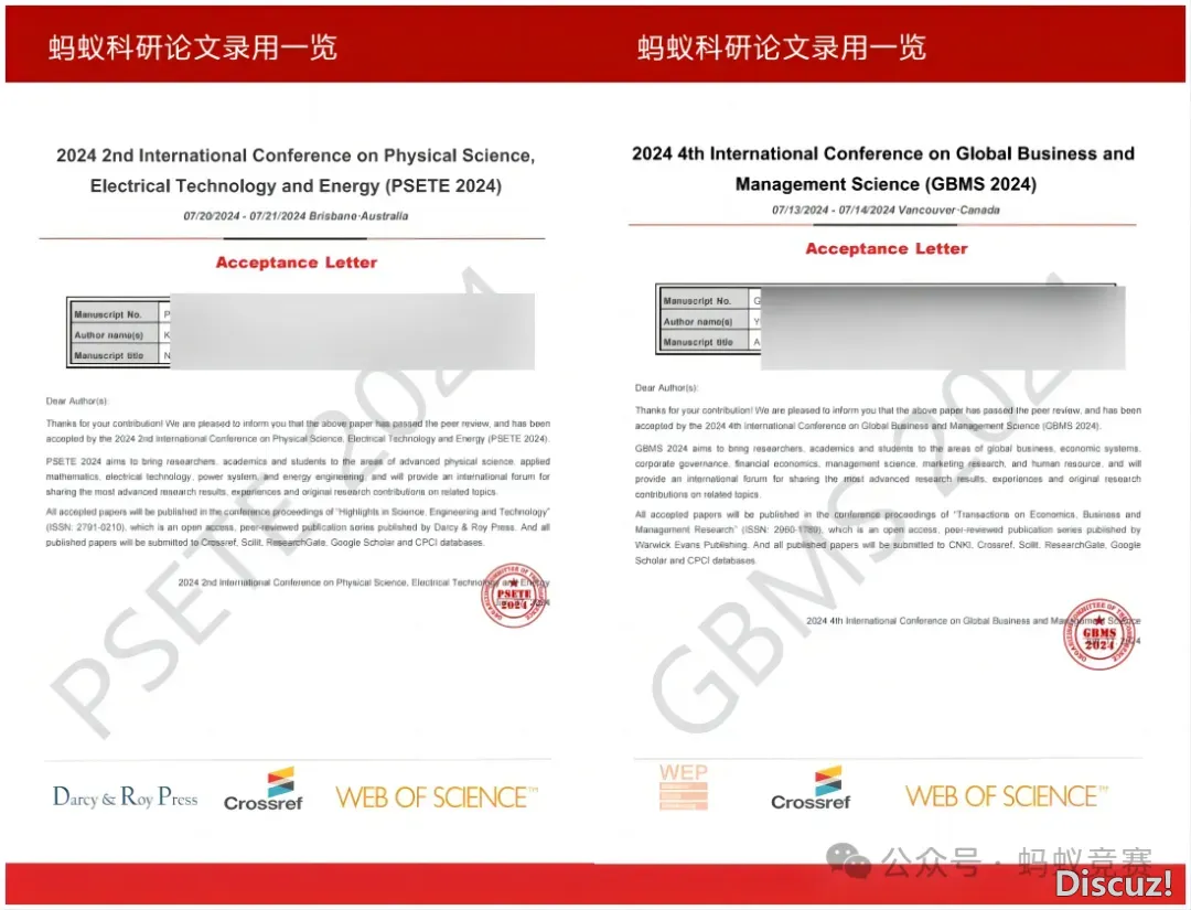 DeepSeek高潮下,数模比赛会酿成AI比赛吗?w8.jpg