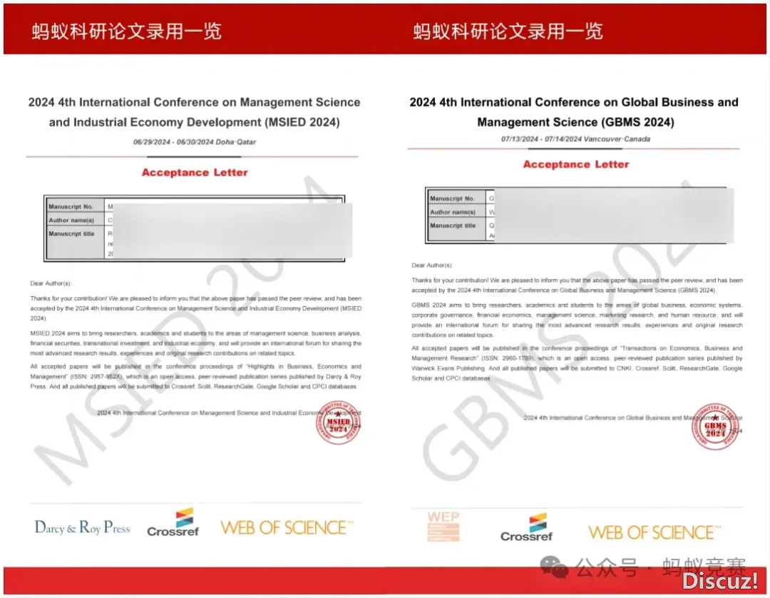DeepSeek高潮下,数模比赛会酿成AI比赛吗?w9.jpg