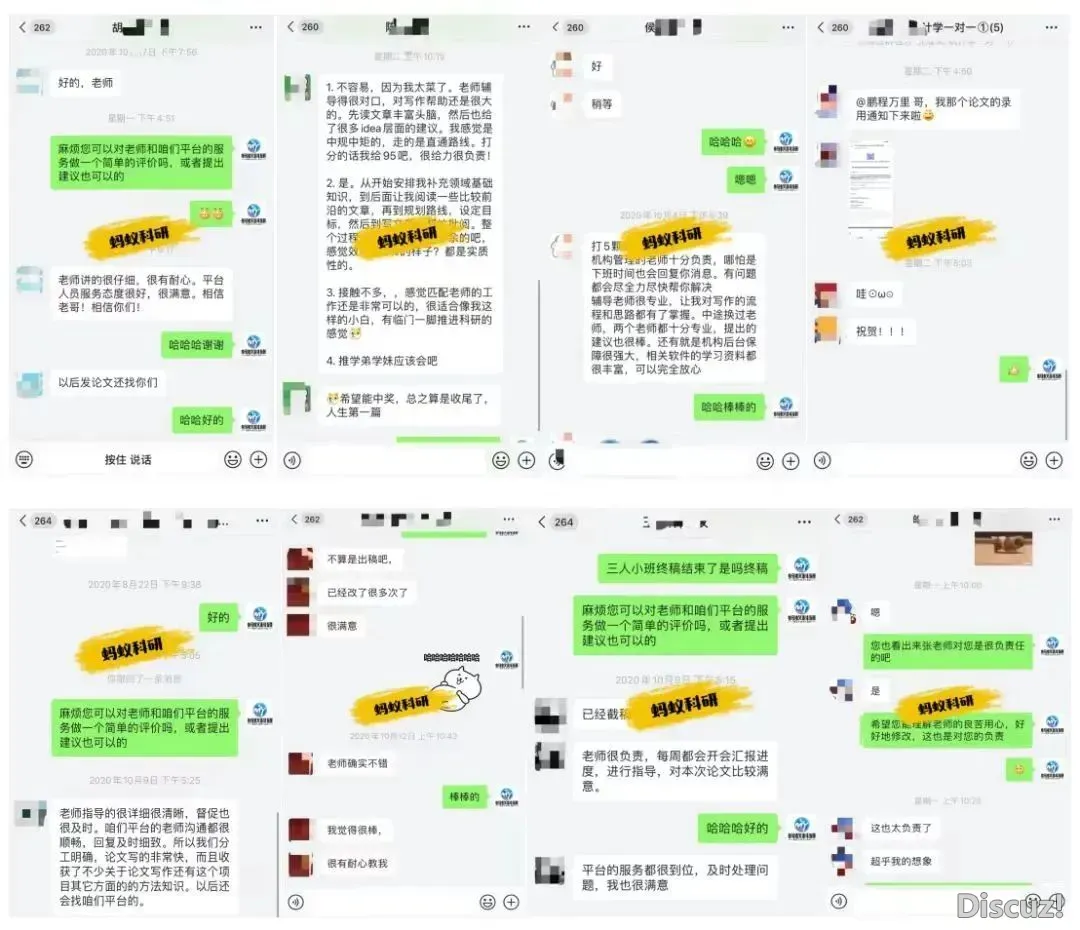 DeepSeek高潮下,数模比赛会酿成AI比赛吗?w11.jpg