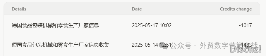 Manus找客户4天,竣工了w2.jpg