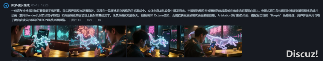 DeepSeek+AI音望频拉拢使用w7.jpg