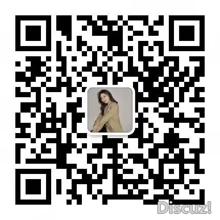 “许多保守的办理者,快被DeepSeek搞失落了!”w13.jpg