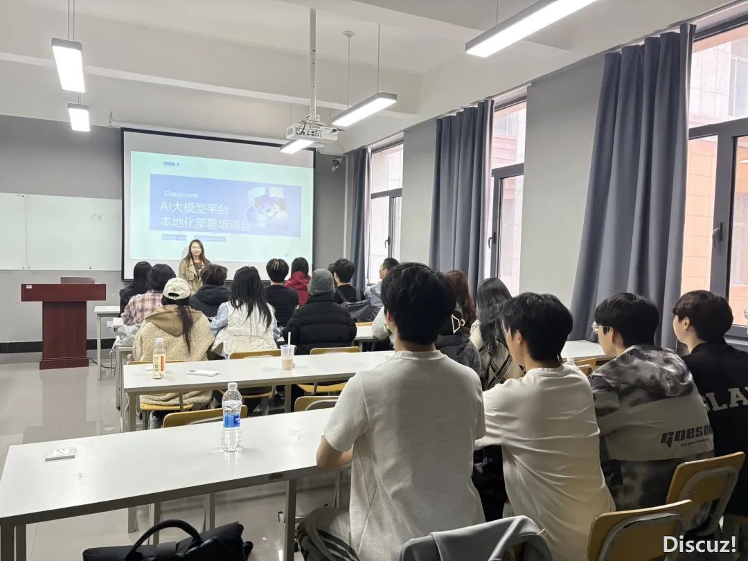 沈工DeepSeek:戴去那些数字新体会→w13.jpg